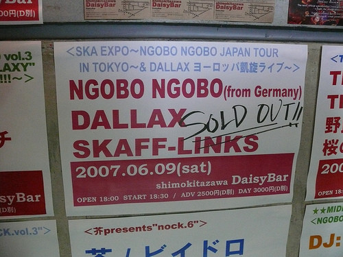 Ngobo Ngobo live in Japan